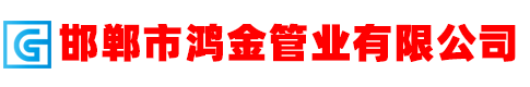 永利集团(中国游)官方网站